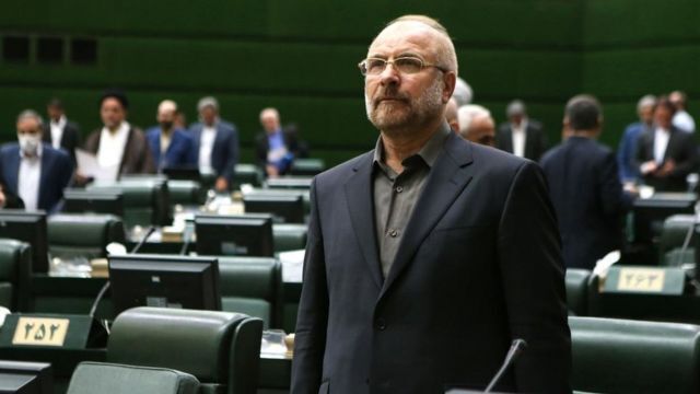 مجلس یازدهم