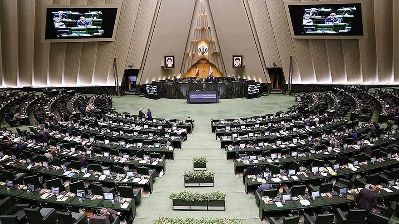 مجلس شورای اسلامی