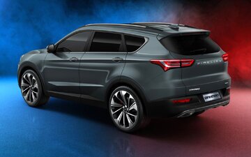 سقوط قیمت فیدلیتی / این مدل ۴۰ میلیون تومان ارزان شد سقوط قیمت فیدلیتی / این مدل ۴۰ میلیون تومان ارزان شد