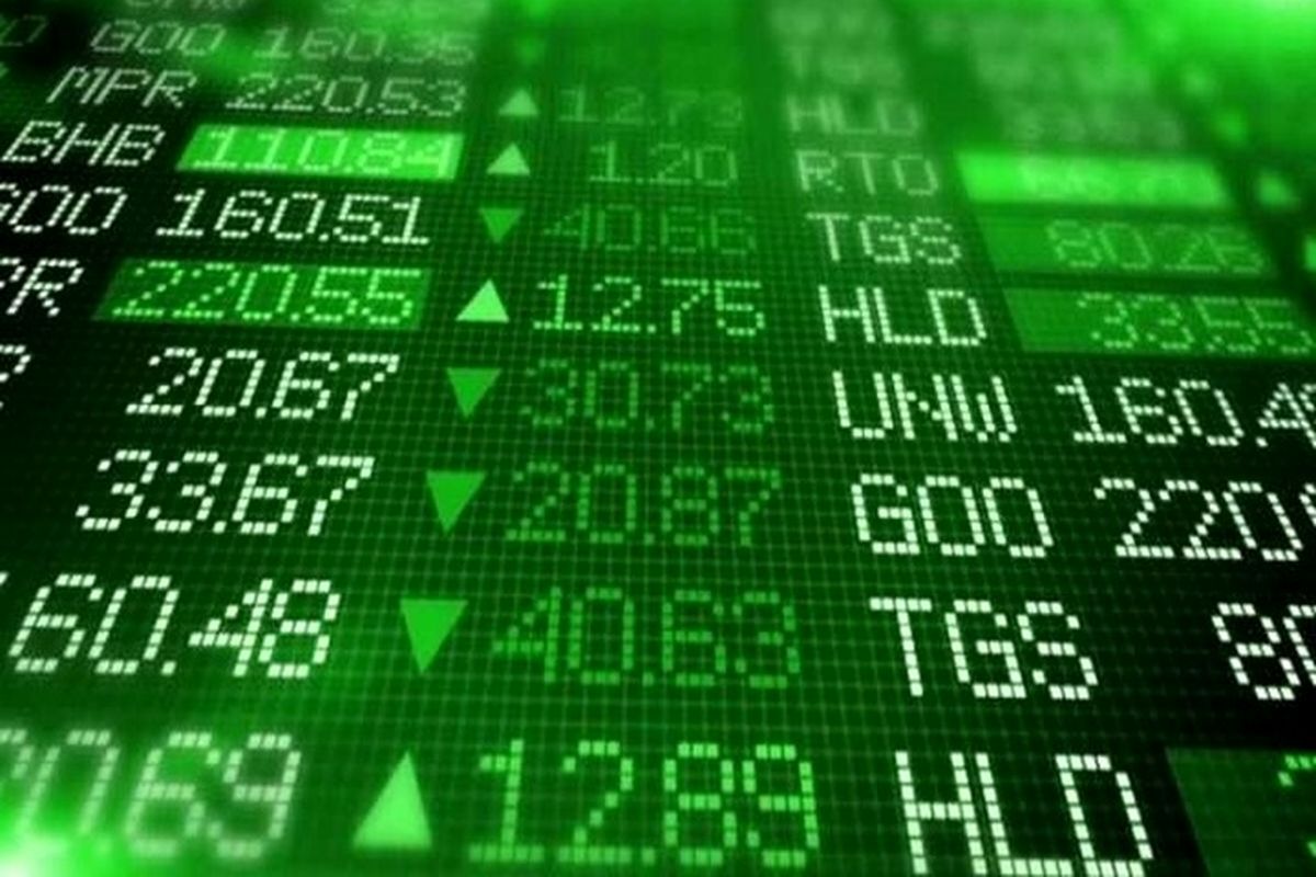 پیشبینی بورس چهارشنبه ۱۵ فروردین ۱۴۰۳ پیشبینی بورس چهارشنبه ۱۵ فروردین ۱۴۰۳