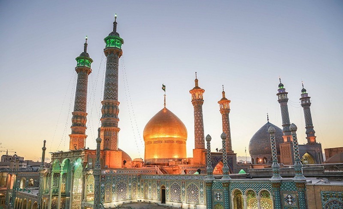 بارگاه حضرت معصومه