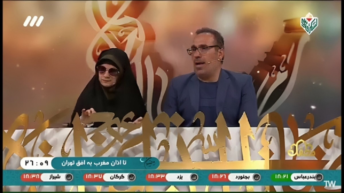 برنامه محفل برنامه محفل