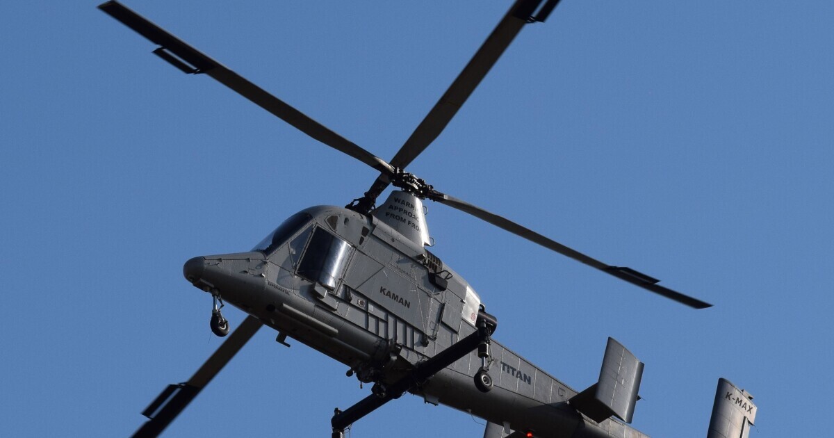 سیستم هواپیمای بدون سرنشین K-MAX