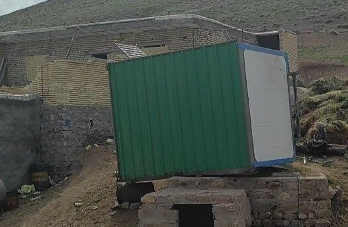 مدرسه کانکسی