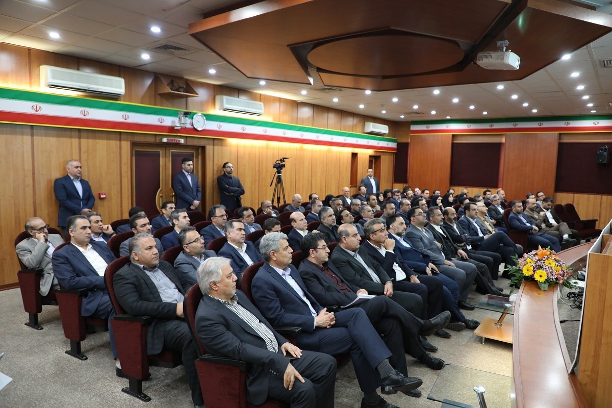 بانک سینا بانک سینا