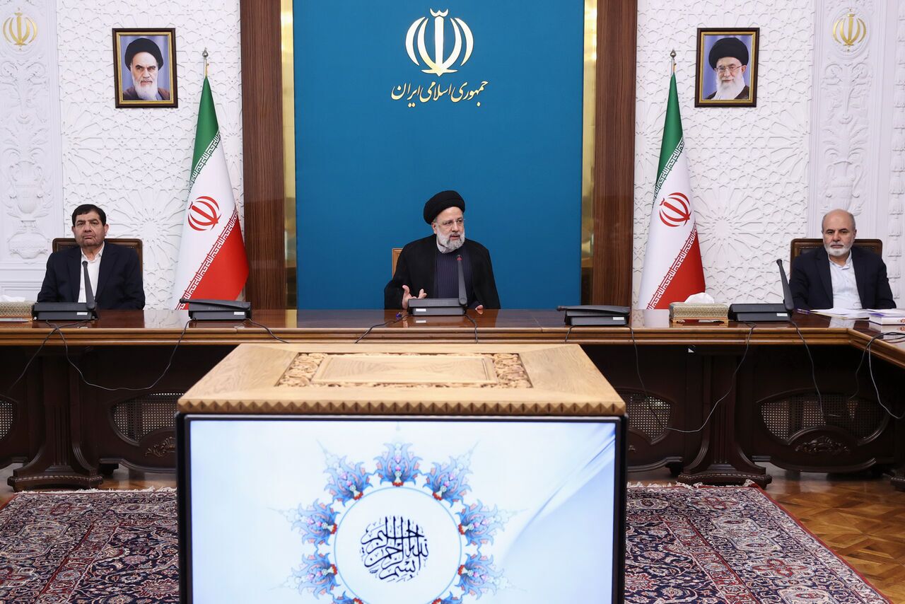 ابراهیم رئیسی