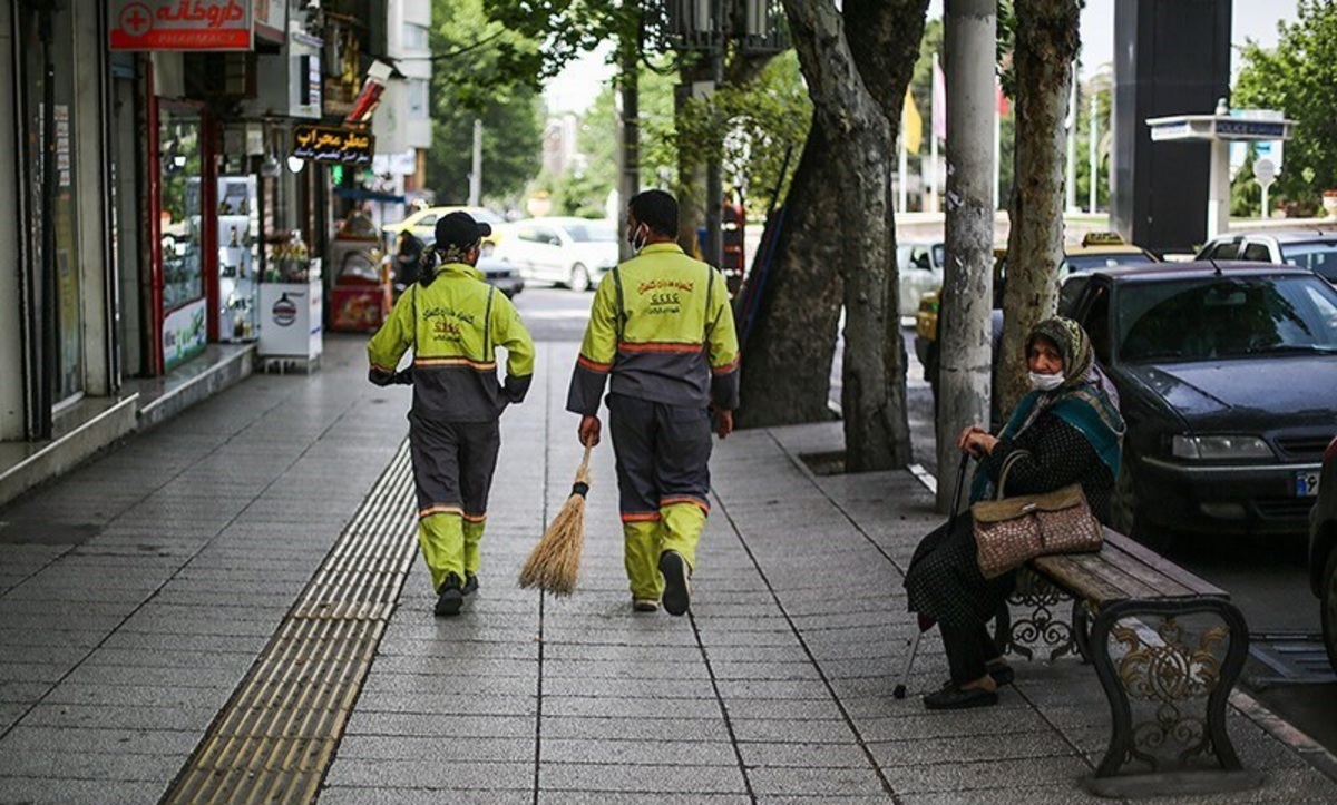 کارگر شهرداری کارگر شهرداری