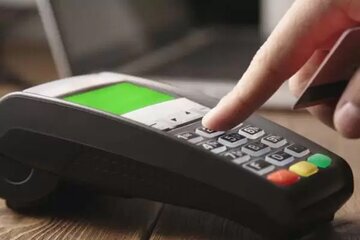 تراکنشهای بانکی تراکنشهای بانکی