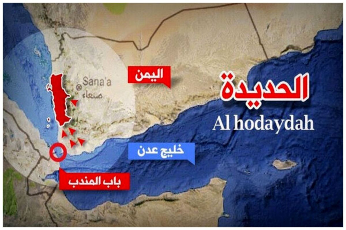 جنگ یمن