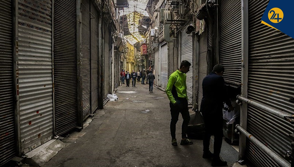 تعطیلی پنج شنبه