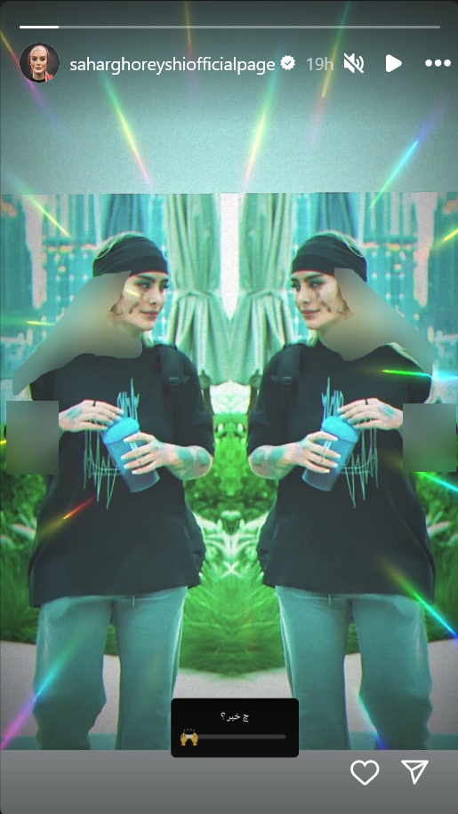 سحر قریشی در دبی