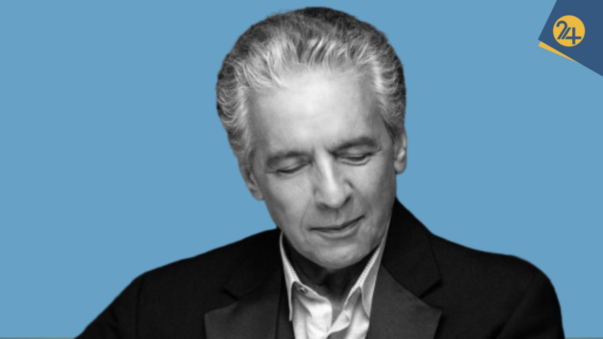 بیوگرافی فرامرز اصلانی بیوگرافی فرامرز اصلانی