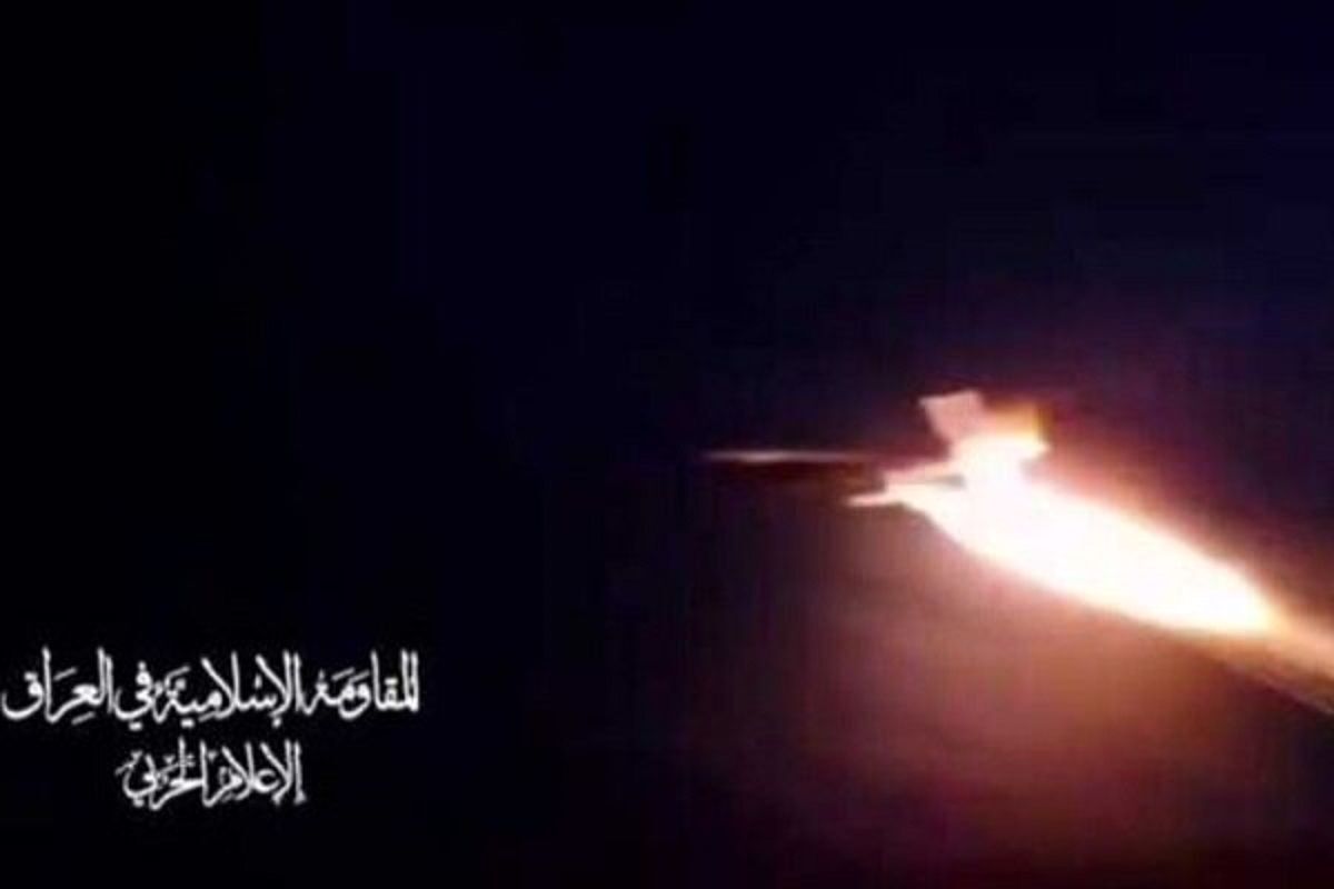 حمله مقاومت عراق به اسرائیل