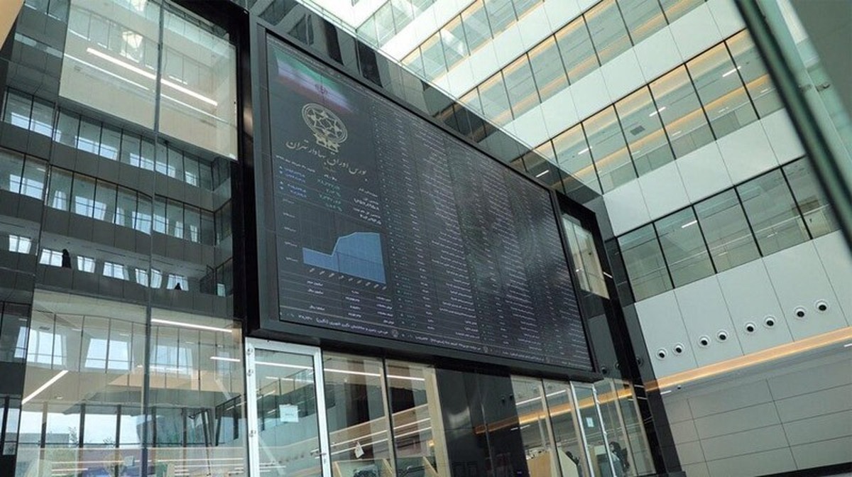 رکورد فرار سرمایه از بورس شکسته شد