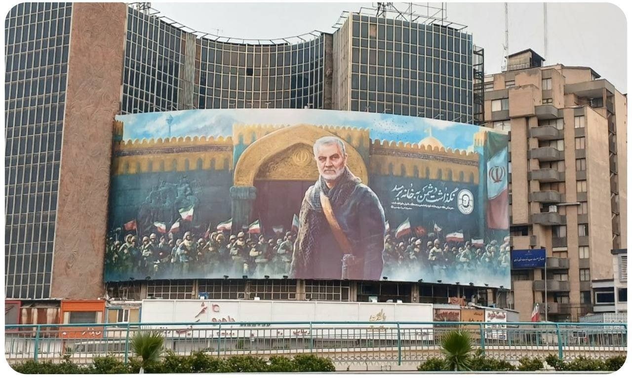 دیوارنگاره جدید میدان ولیعصر رونمایی شد