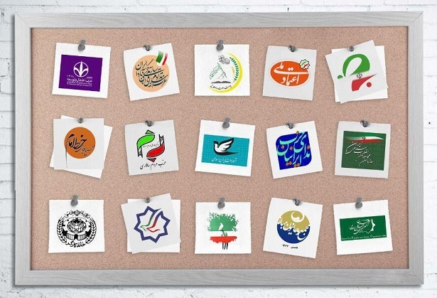 فاز جدید در روابط اصلاحطلبان و پزشکیان | جبهه اصلاحات از دولت فاصله گرفت؟ | تشکیل کمیته ویژه برای پایش و ارزیابی عملکرد دولت فاز جدید در روابط اصلاحطلبان و پزشکیان | جبهه اصلاحات از دولت فاصله گرفت؟ | تشکیل کمیته ویژه برای پایش و ارزیابی عملکرد دولت