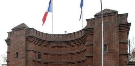 مراحل گرفتن وقت سفارت فرانسه (چطوری وقت سفارت فرانسه بگیریم) مراحل گرفتن وقت سفارت فرانسه (چطوری وقت سفارت فرانسه بگیریم)