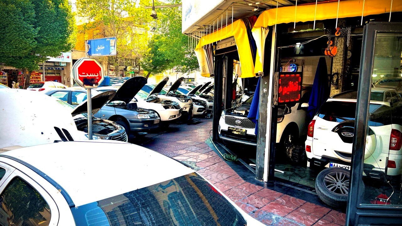 مجموعه ما\ مجموعه ما\