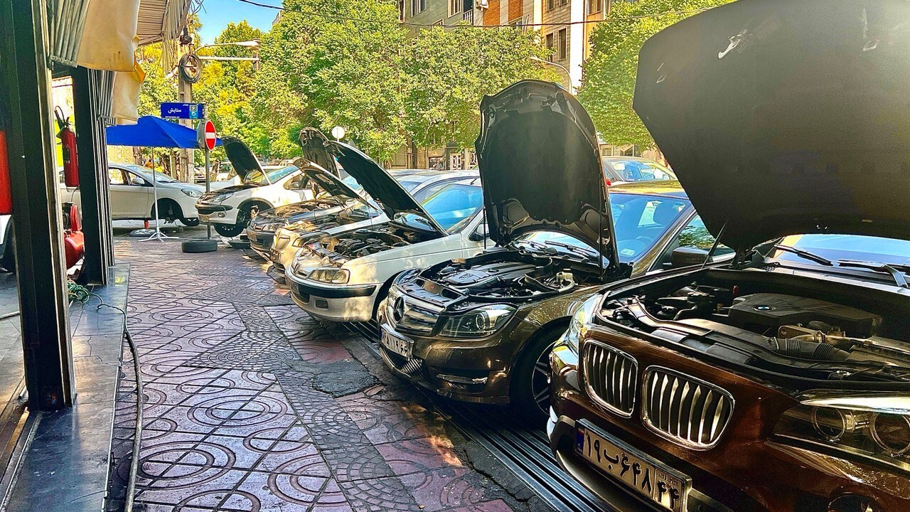 مجموعه ما\ مجموعه ما\