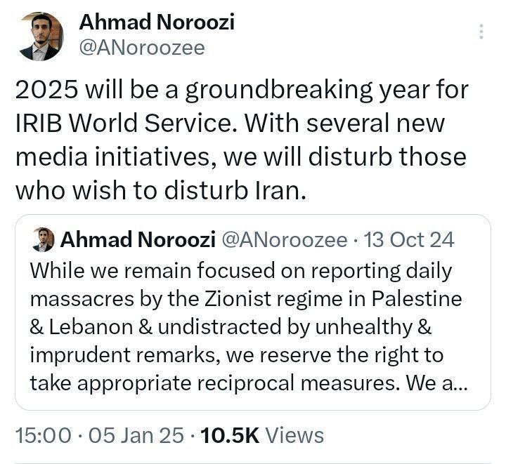 عکس| معاون برونمرزی صداوسیما: هرکس بخواهد ایران را اذیت کند، اذیت خواهیم کرد! عکس| معاون برونمرزی صداوسیما: هرکس بخواهد ایران را اذیت کند، اذیت خواهیم کرد!