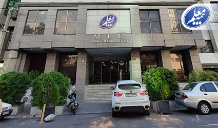 جهش بیمه معلم در جشن ۳۰ سالگی با ثبت رکوردهای جدید جهش بیمه معلم در جشن ۳۰ سالگی با ثبت رکوردهای جدید