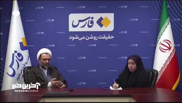 عضو هیات رئیسه: پیگیری مجلس برای معرفی فیلترشکنفروشها بیجواب ماند عضو هیات رئیسه: پیگیری مجلس برای معرفی فیلترشکنفروشها بیجواب ماند