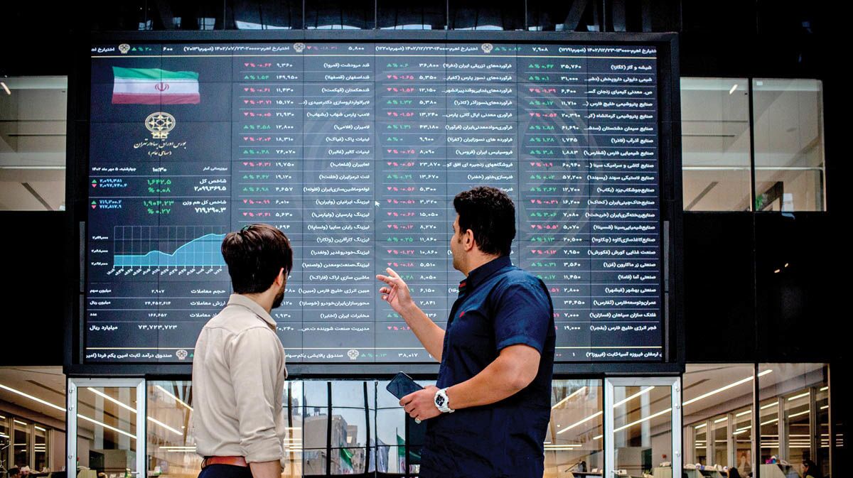 پیش بینی مهم از بازار بورس | روند نوسانی با چشم انداز مثبت