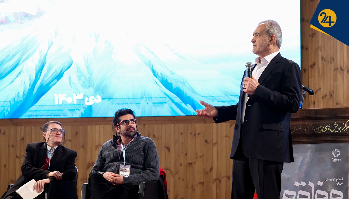 تقابل دو تعریف از وفاق تقابل دو تعریف از وفاق