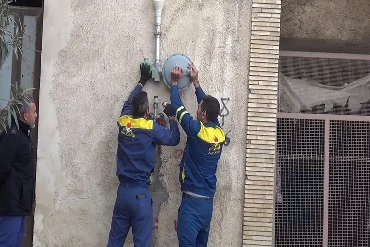 فوری| اطلاعیه قطع گاز در تهران فردا ۲۶ دی ۱۴۰۳ فوری| اطلاعیه قطع گاز در تهران فردا ۲۶ دی ۱۴۰۳