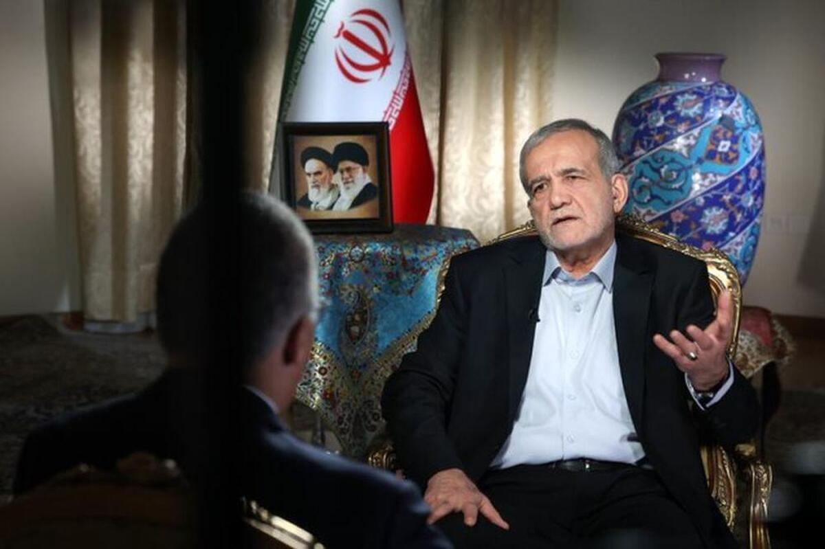 پزشکیان به شبکه NBC آمریکا: میخواهیم با اروپا هم توافق راهبردی داشته باشیم پزشکیان به شبکه NBC آمریکا: میخواهیم با اروپا هم توافق راهبردی داشته باشیم