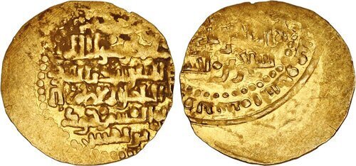 ماجرای حراج سکههای تاریخی ایران در آمریکا چه بود؟ ماجرای حراج سکههای تاریخی ایران در آمریکا چه بود؟