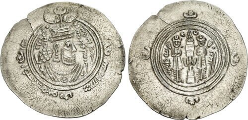 ماجرای حراج سکههای تاریخی ایران در آمریکا چه بود؟ ماجرای حراج سکههای تاریخی ایران در آمریکا چه بود؟