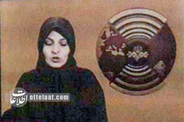 سرنوشت عجیب «مریم ریاضی»، گوینده خبر تلویزیون که ناگهان ناپدید شد سرنوشت عجیب «مریم ریاضی»، گوینده خبر تلویزیون که ناگهان ناپدید شد