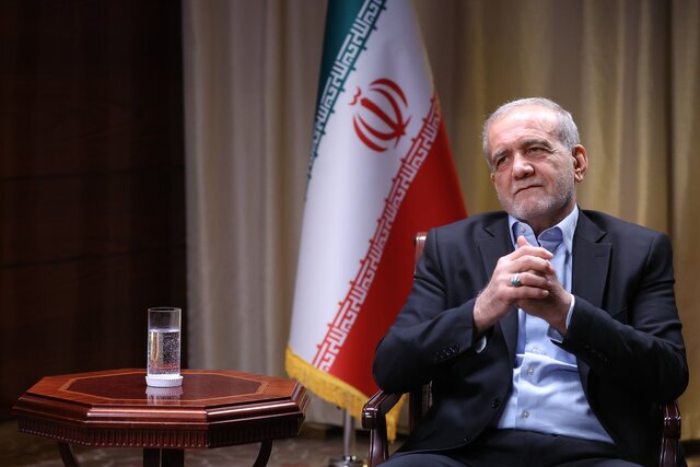 پزشکیان: بهدنبال سلاح هستهای نیستیم، نبودیم و نخواهیم بود پزشکیان: بهدنبال سلاح هستهای نیستیم، نبودیم و نخواهیم بود