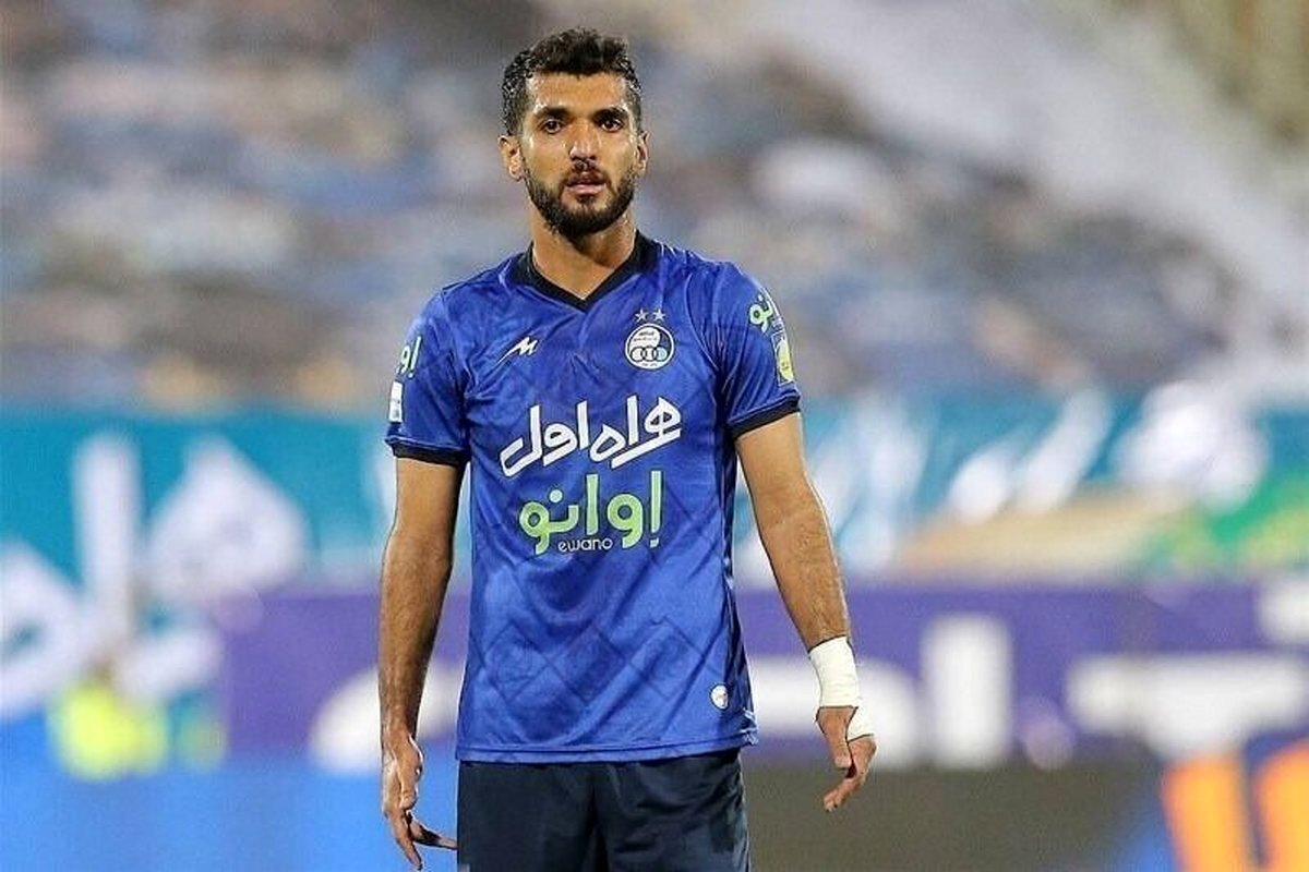 هافبک استقلال هم بازی با چادرملو را از دست داد! هافبک استقلال هم بازی با چادرملو را از دست داد!