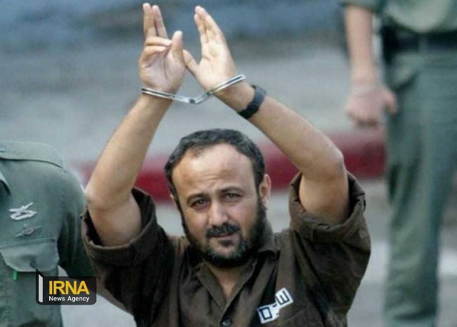 اسرائیل «مروان برغوثی» را آزاد میکند اسرائیل «مروان برغوثی» را آزاد میکند