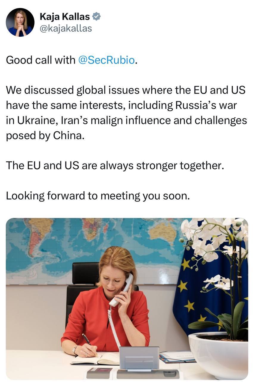 توییت مقام ارشد اروپایی درباره تماسش با روبیو درباره ایران