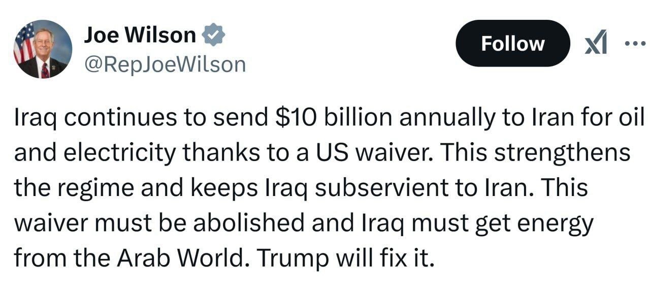 عکس| ترامپ معافیت عراق از تحریم های ایران را لغو می کند