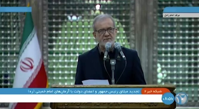 پزشکیان: دور ماندن قوای مسلح از بازی‌های سیاسی وصیت اکید امام بود