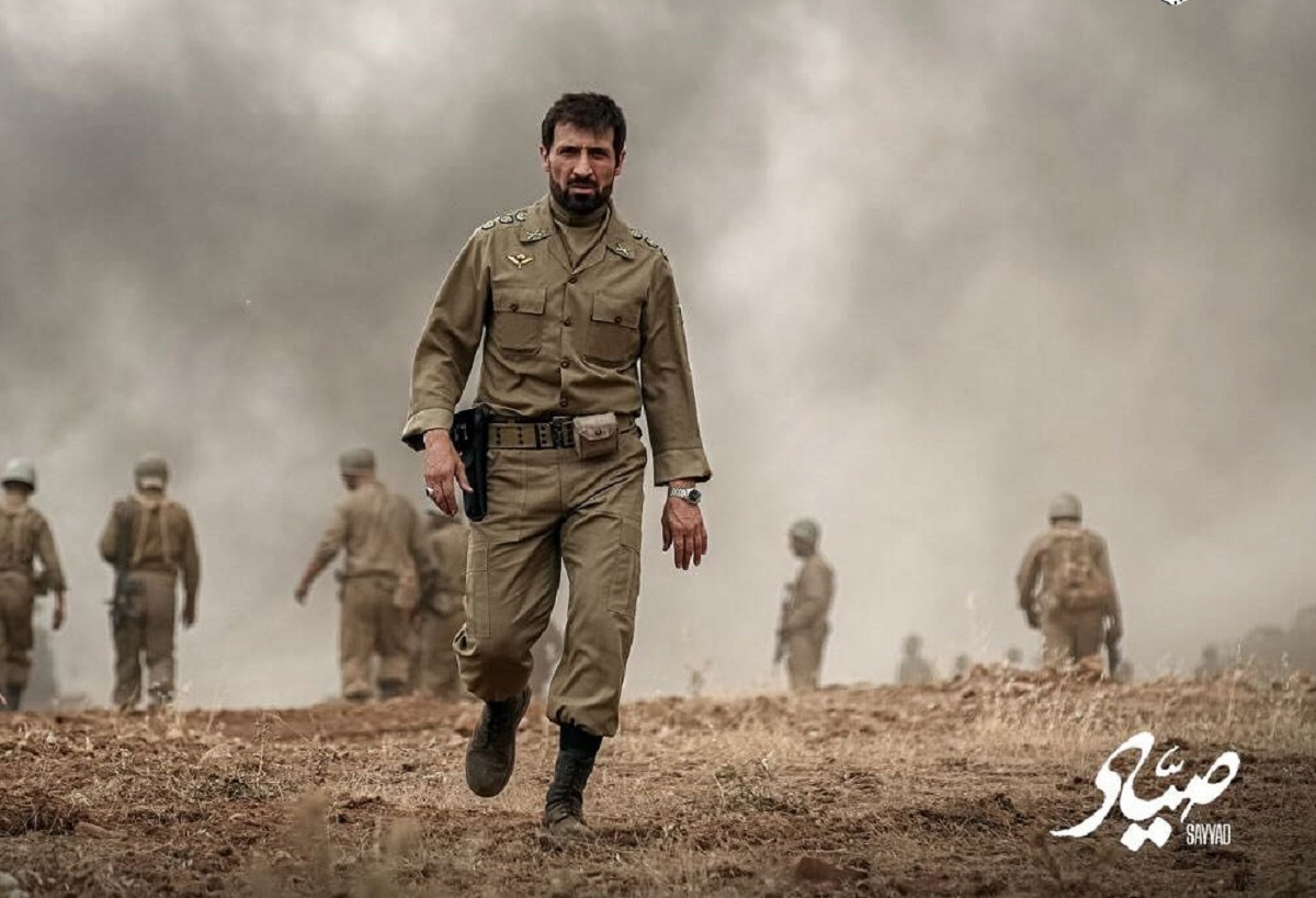 نقد و بررسی فیلم صیاد| برشی از زندگی صیاد شیرازی که در افتتاحیه جشنواره فجر به نمایش درآمد