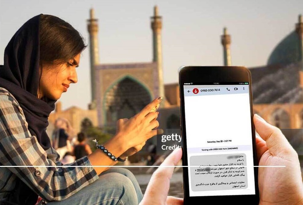 ارسال پیامک حجاب، تصمیم‌گیرانی خارج از شورای شهر اصفهان دارد | صنایع نیروگاهی ما از مازوت استفاده می‌کنند