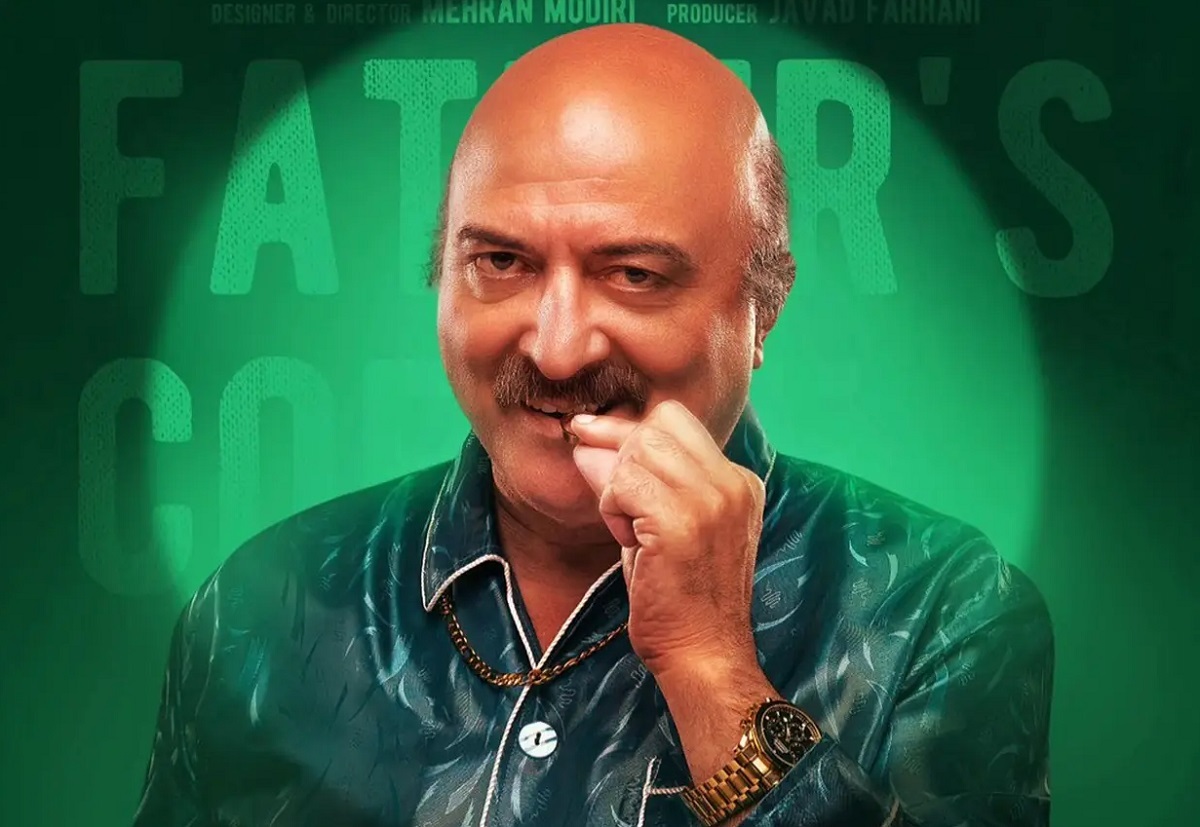 حامد وکیلی کیست؟ حامد وکیلی کیست؟