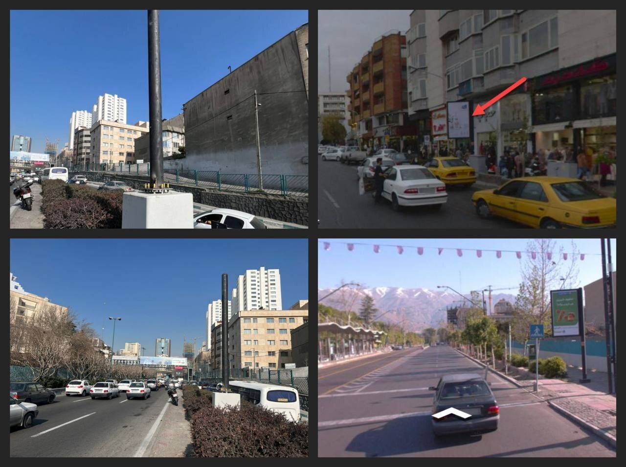 تابلوهای تبلیغاتی تابلوهای تبلیغاتی