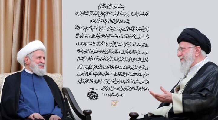 حکم رهبری برای نعیم قاسم حکم رهبری برای نعیم قاسم