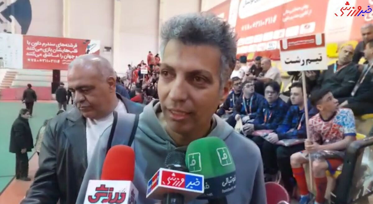 ببینید| عادل فردوسی پور: رقابت در آسیا دیگر نابرابر شده است