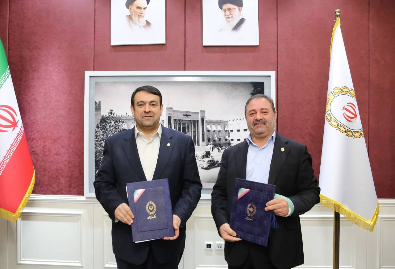 آغاز فاز نوین خدمات بانک ملی ایران در جایگاههای سوخت با تفاهم نامه جدید آغاز فاز نوین خدمات بانک ملی ایران در جایگاههای سوخت با تفاهم نامه جدید