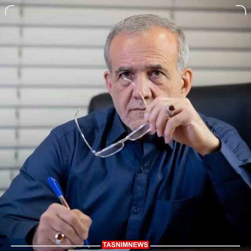 پیام تسلیت پزشکیان به خانوادههای دانشآموزان کرمانی پیام تسلیت پزشکیان به خانوادههای دانشآموزان کرمانی