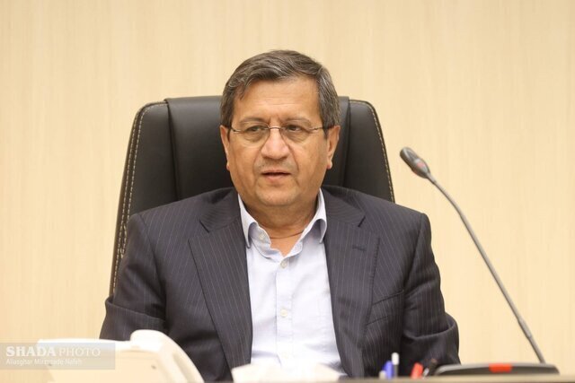 تاکید همتی بر توانمندسازی بخش خصوصی