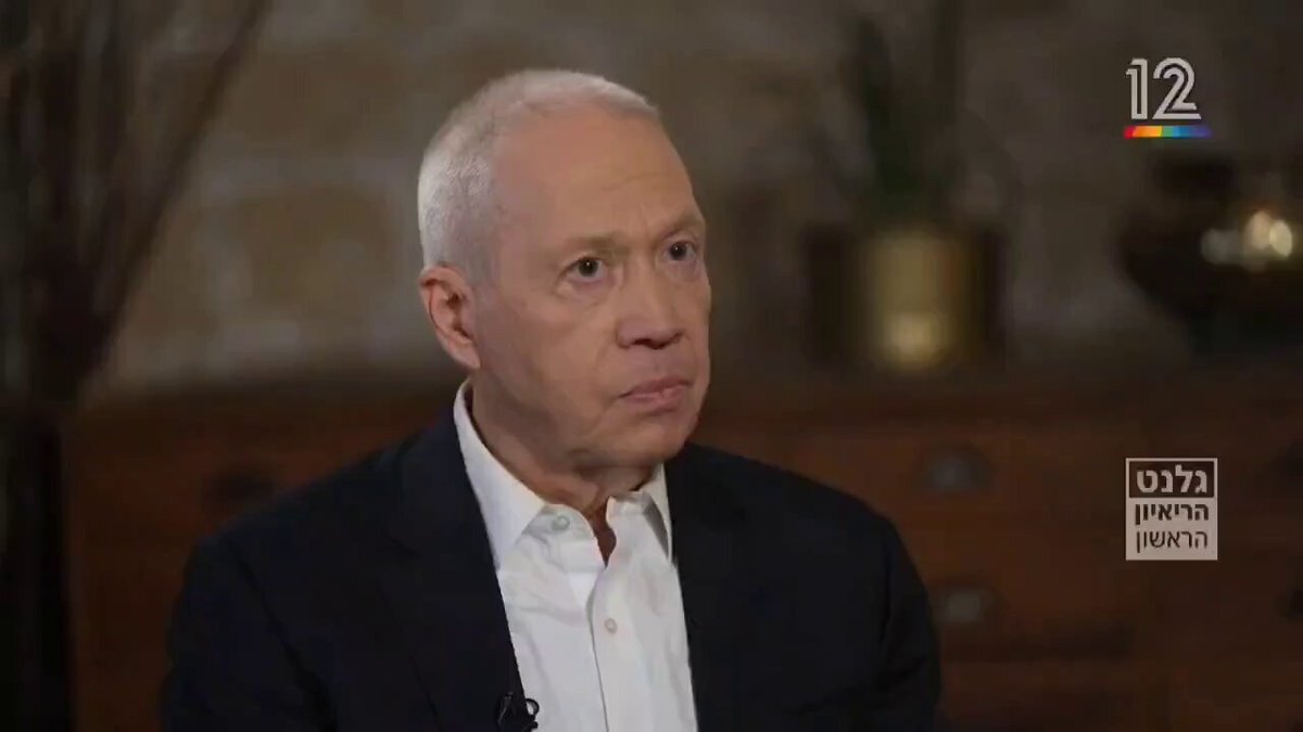 روایت گالانت از ترور حسن نصرالله روایت گالانت از ترور حسن نصرالله