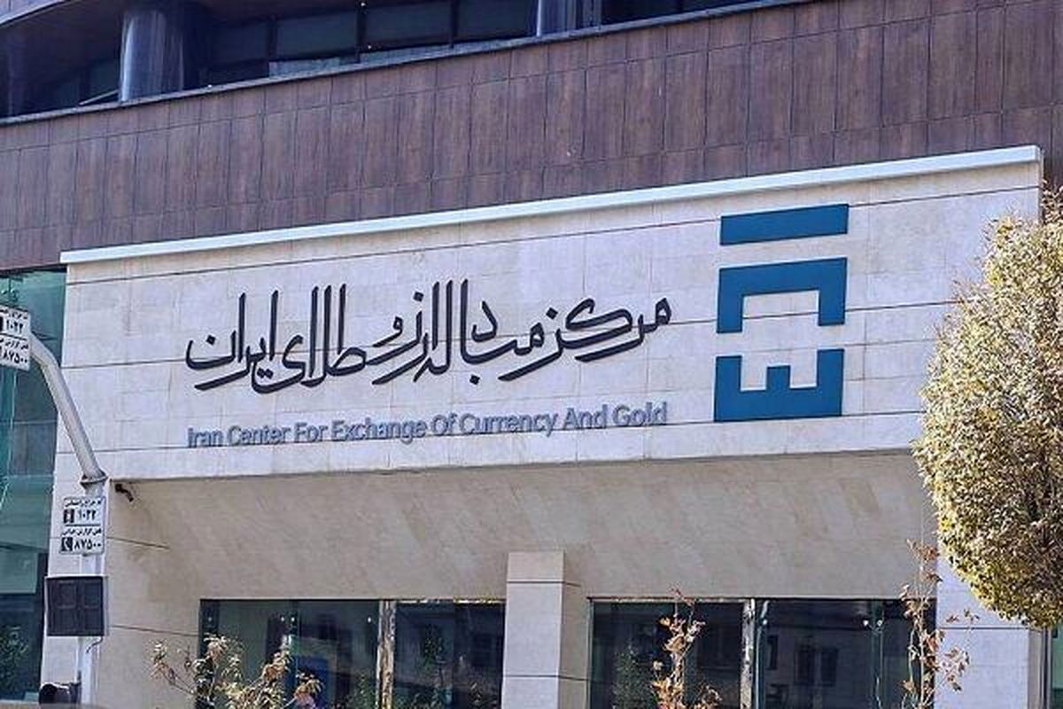 بازار مبادله ارز، سکه و طلا امروز تعطیل است؟